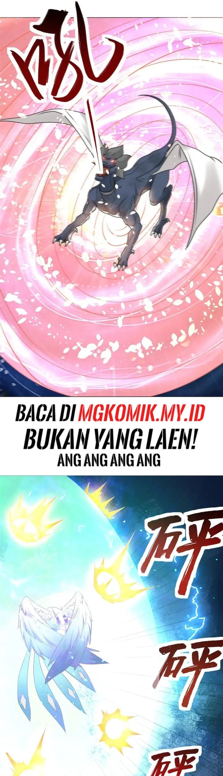 Dragon Master Chapter 199 - halaman 25