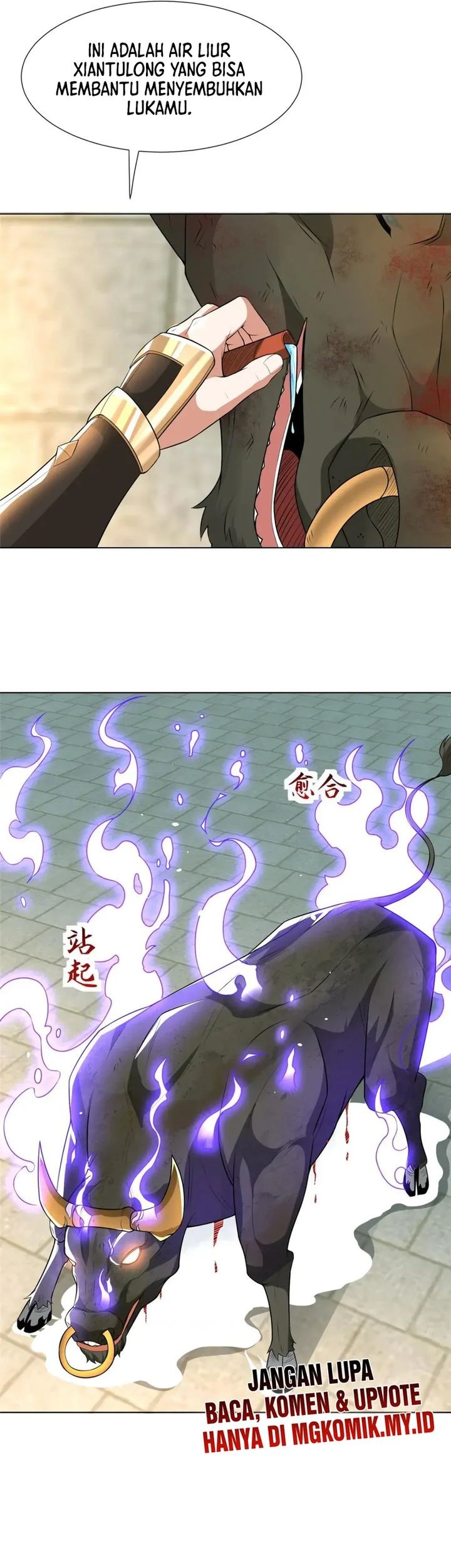 Dragon Master Chapter 199 - halaman 9