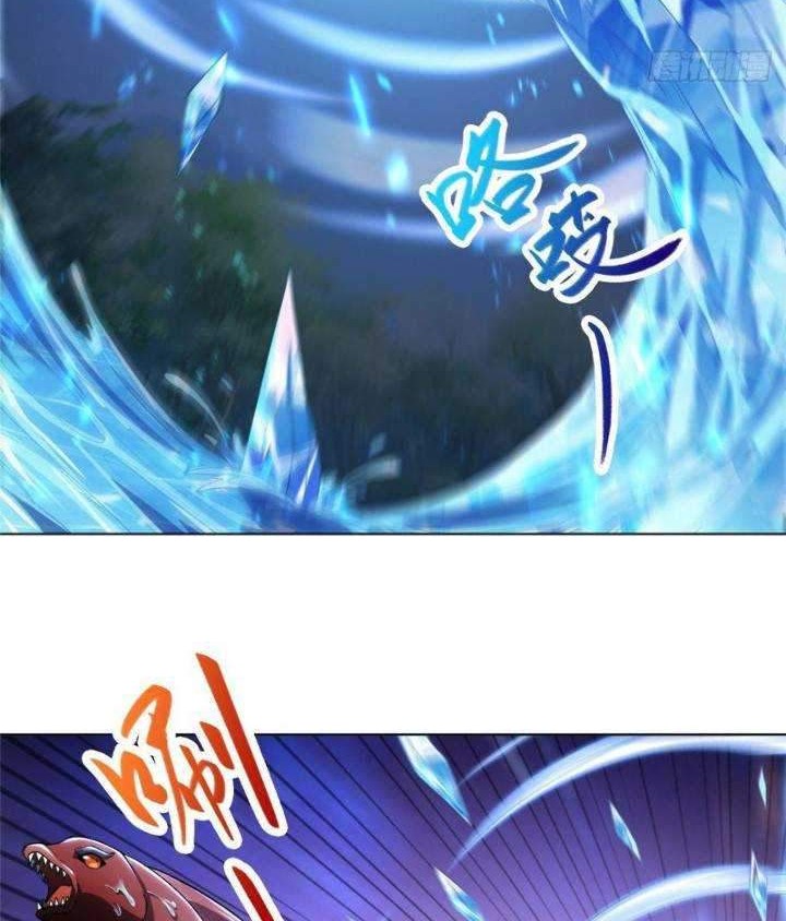 Dragon Master Chapter 20 - halaman 4