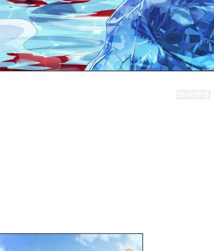 Dragon Master Chapter 20 - halaman 6