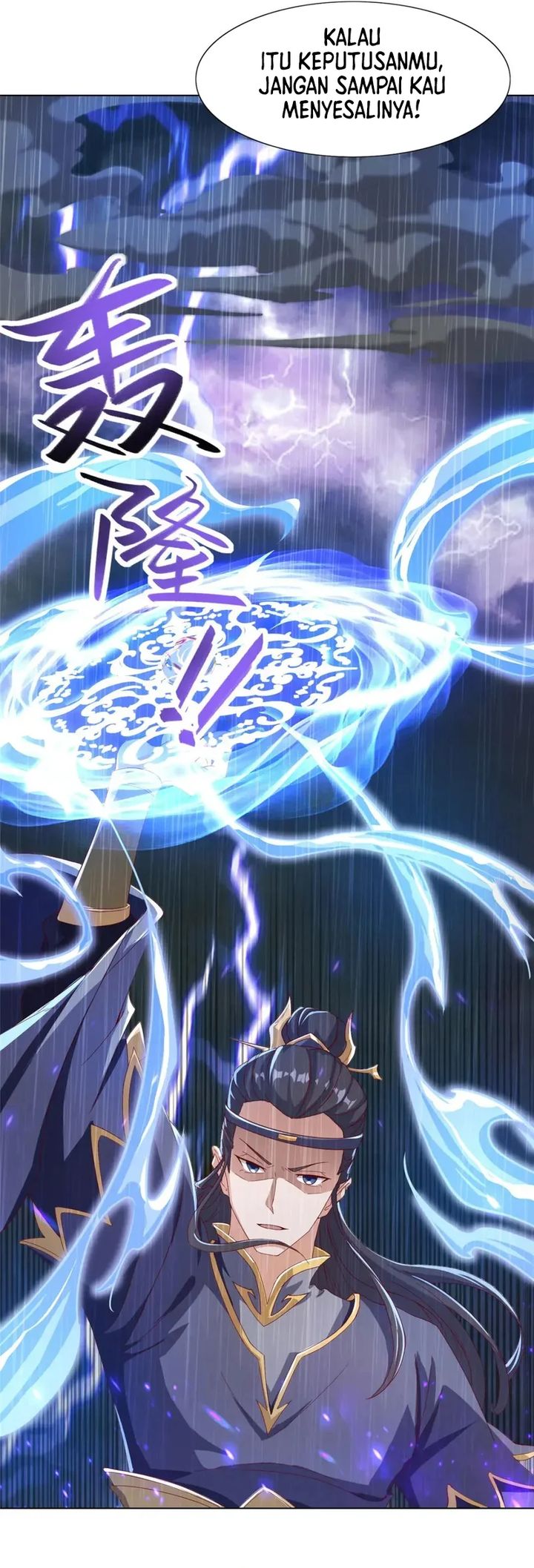 Dragon Master Chapter 200 - halaman 24