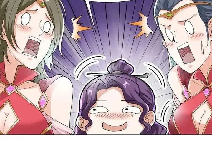 Dragon Master Chapter 201 - halaman 24