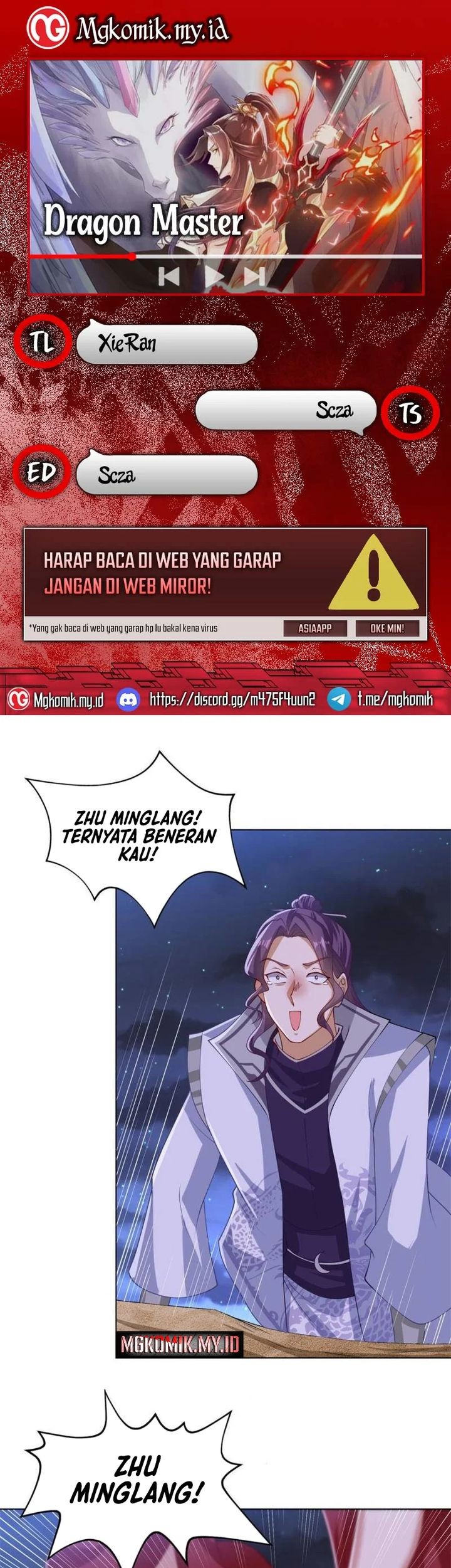 Dragon Master Chapter 202 - halaman 1