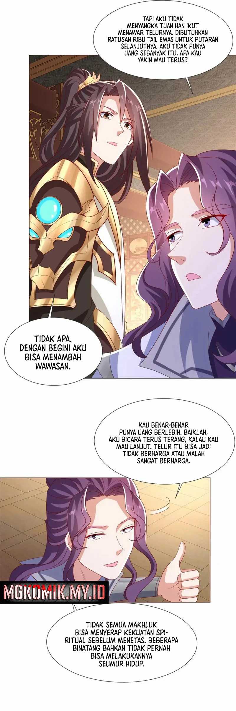 Dragon Master Chapter 205 - halaman 22