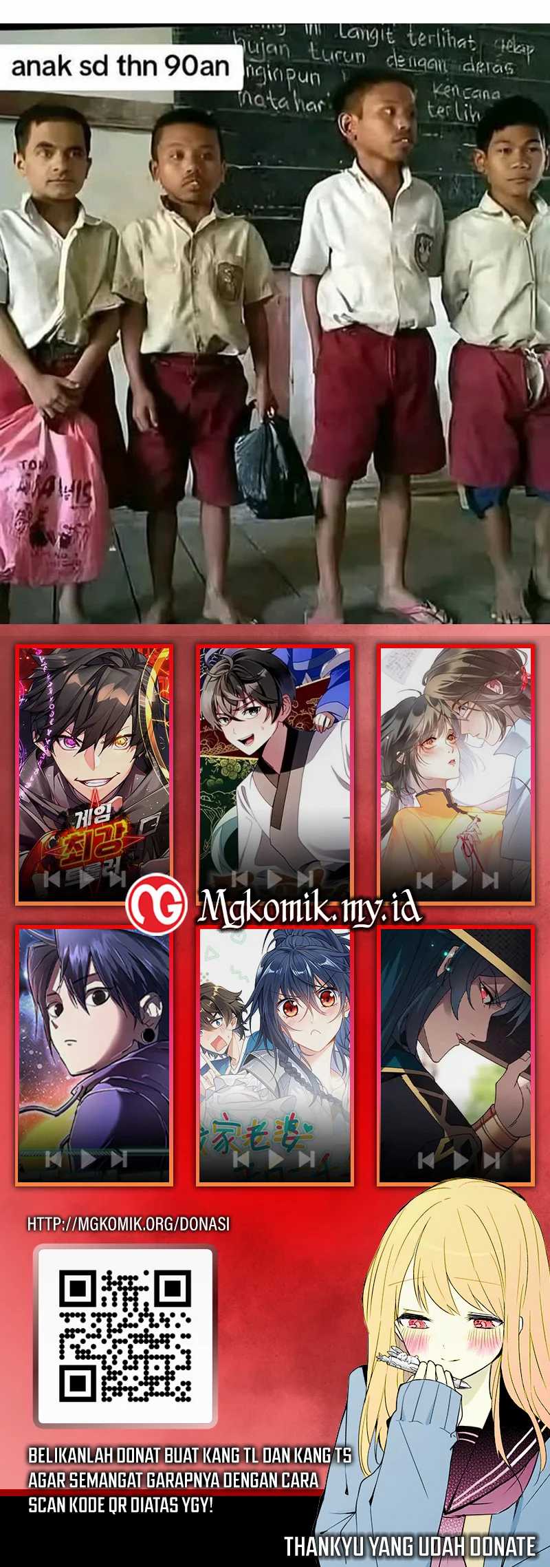 Dragon Master Chapter 205 - halaman 25