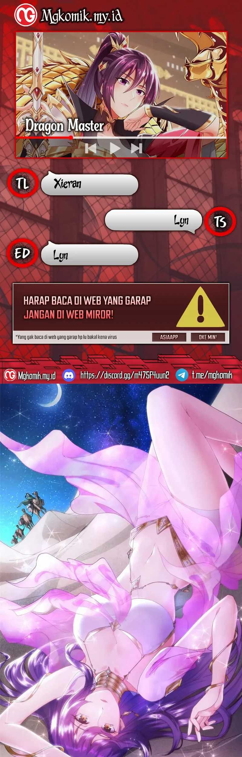 Dragon Master Chapter 206 - halaman 1