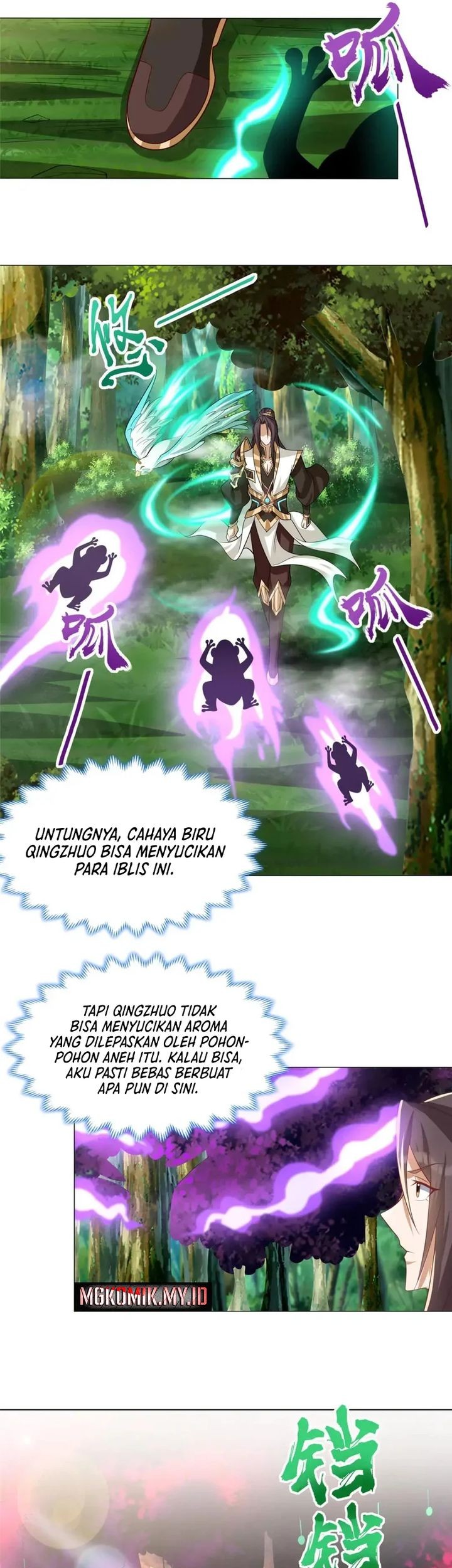 Dragon Master Chapter 209 - halaman 23