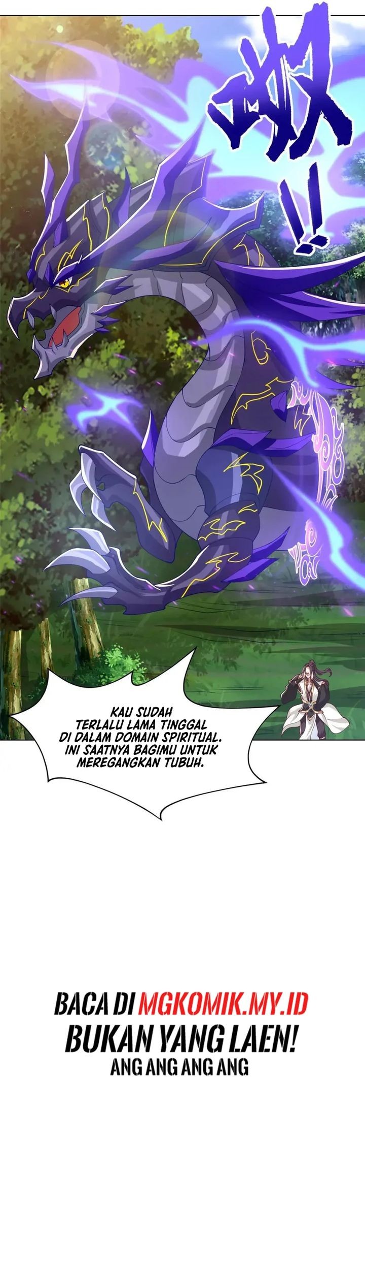 Dragon Master Chapter 209 - halaman 27