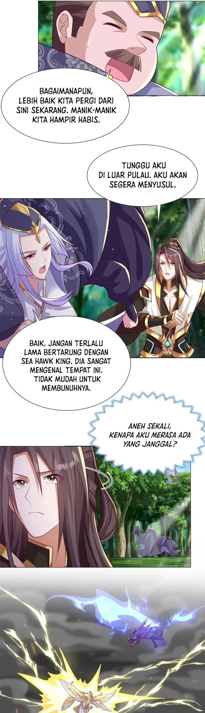 Dragon Master Chapter 210 - halaman 17