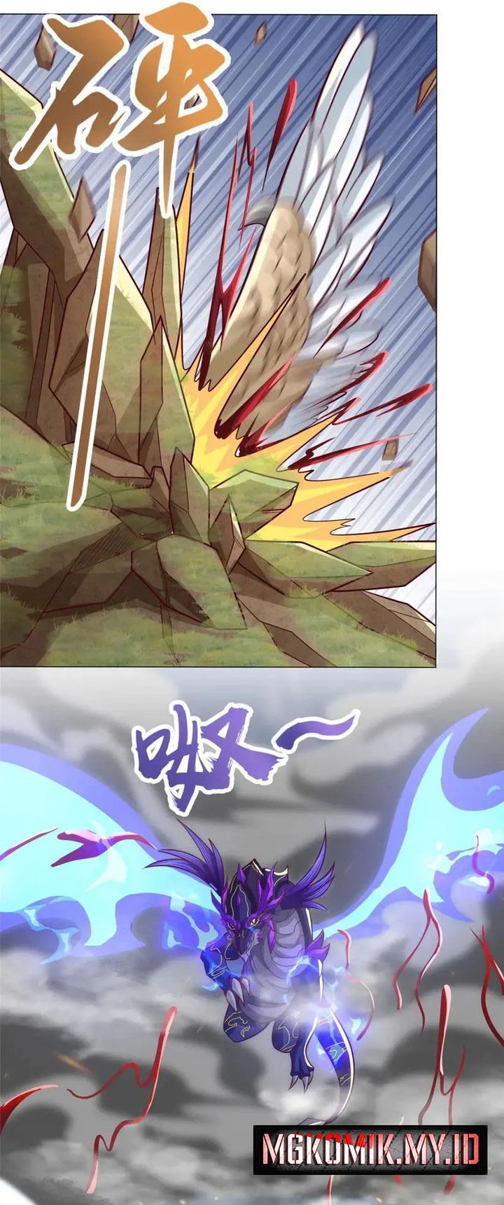 Dragon Master Chapter 210 - halaman 19