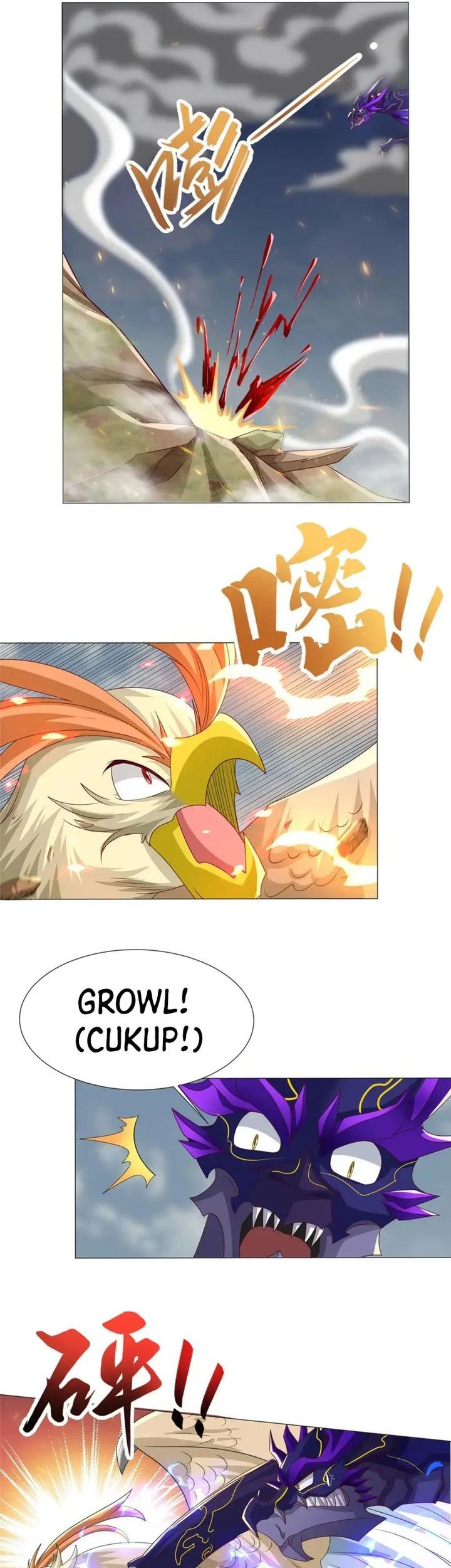 Dragon Master Chapter 210 - halaman 22