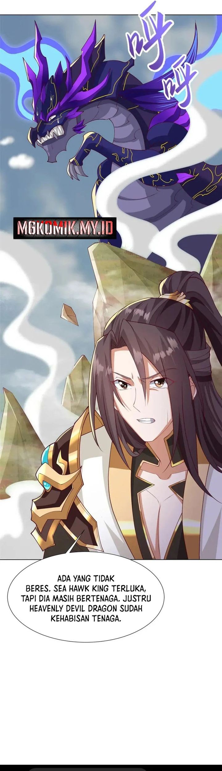 Dragon Master Chapter 210 - halaman 24