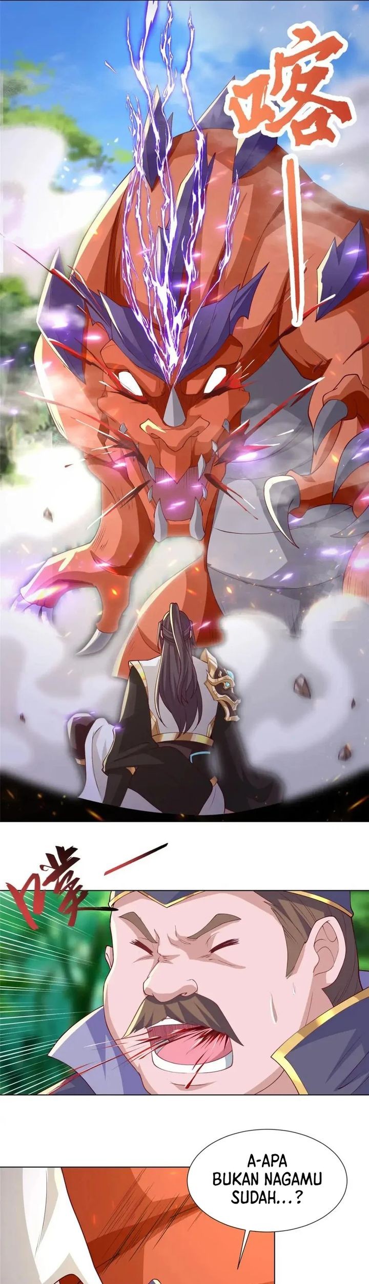 Dragon Master Chapter 211 - halaman 24