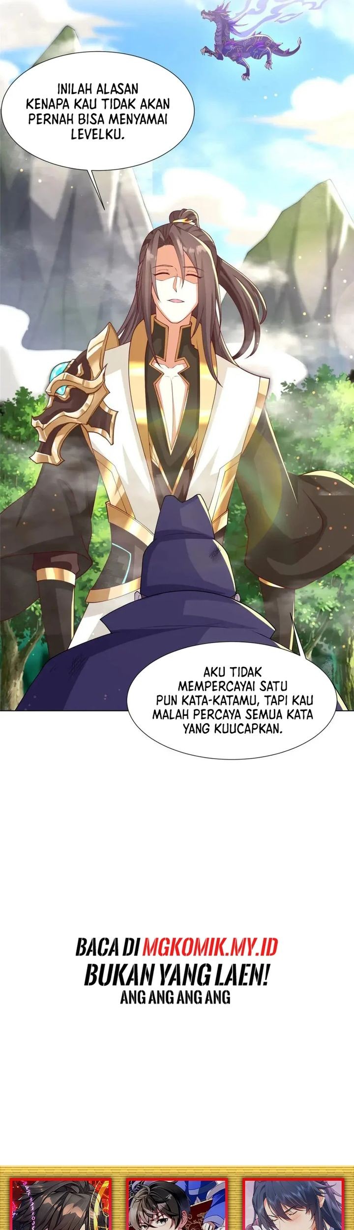 Dragon Master Chapter 211 - halaman 26