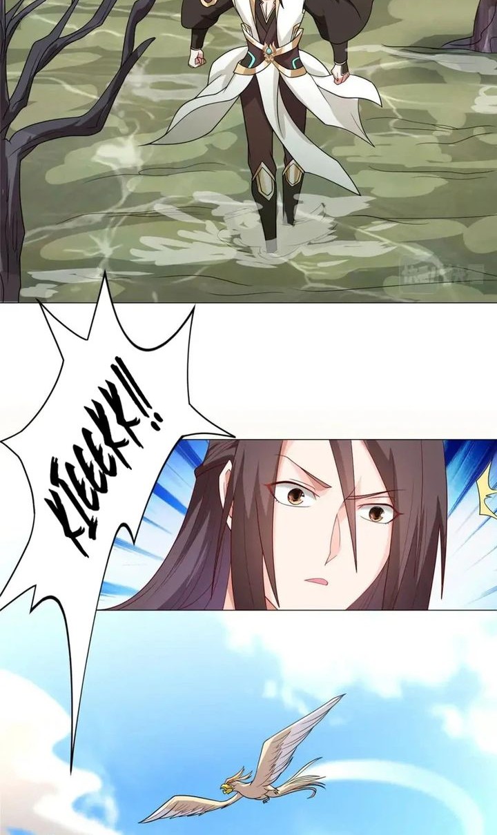 Dragon Master Chapter 212 - halaman 12