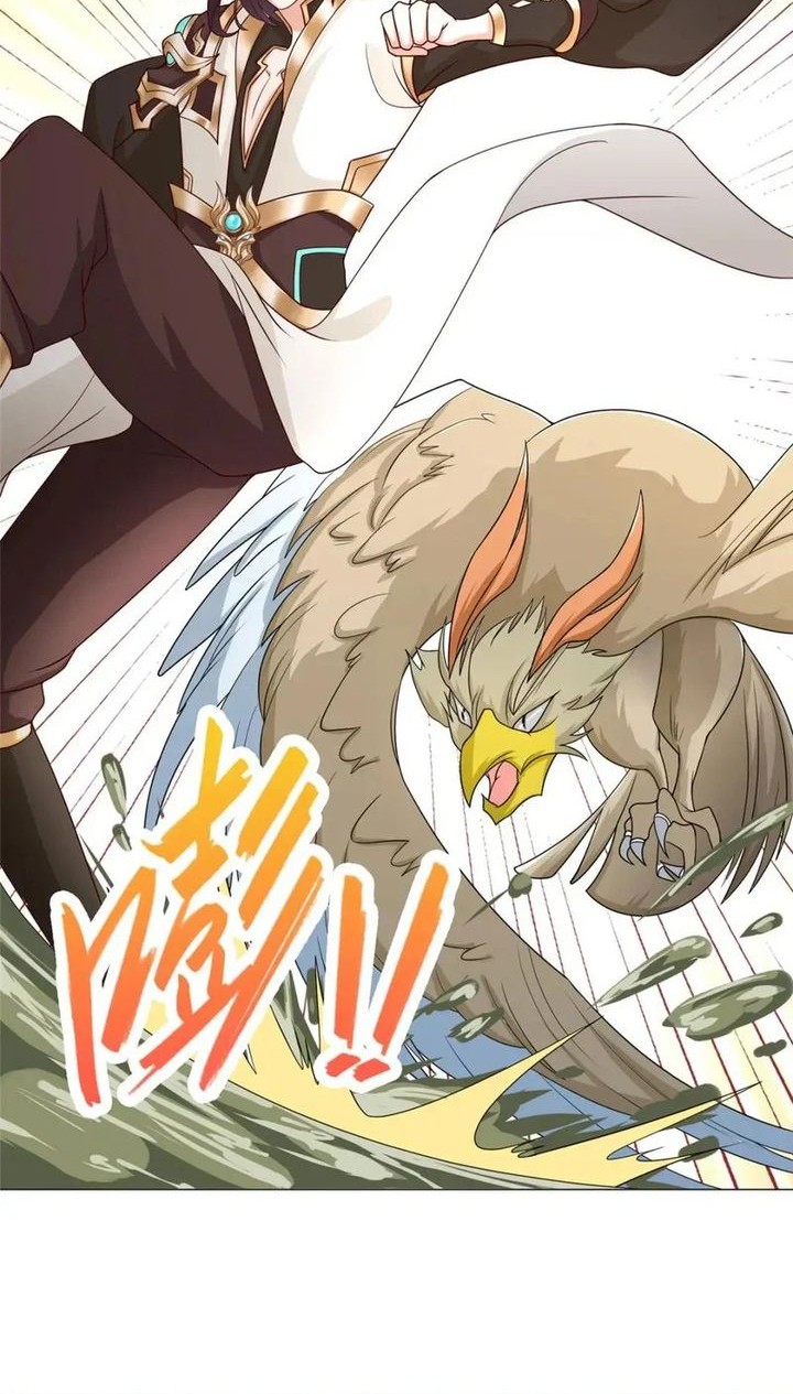 Dragon Master Chapter 212 - halaman 14