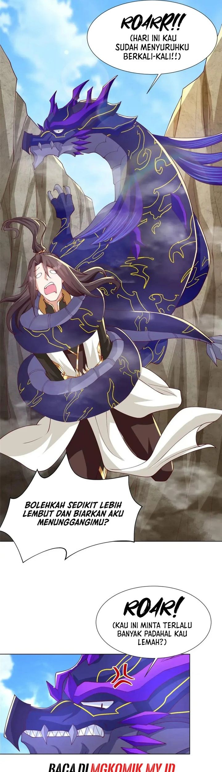 Dragon Master Chapter 212 - halaman 17