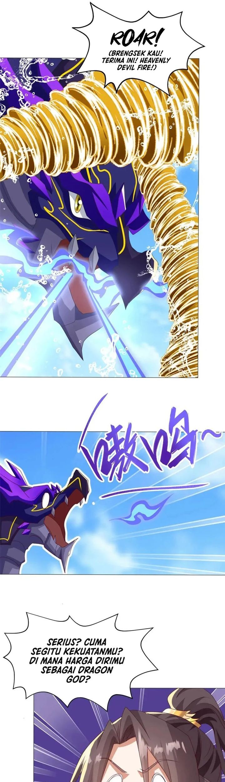 Dragon Master Chapter 212 - halaman 25