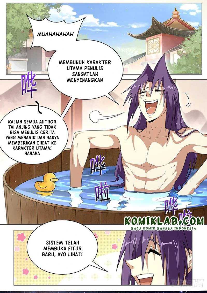 Dragon Master Chapter 212 - halaman 4