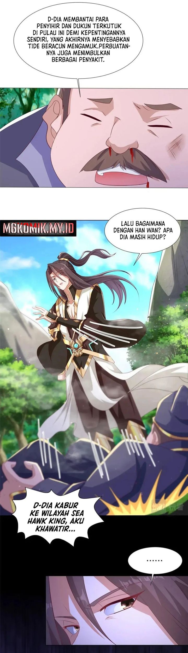 Dragon Master Chapter 212 - halaman 5