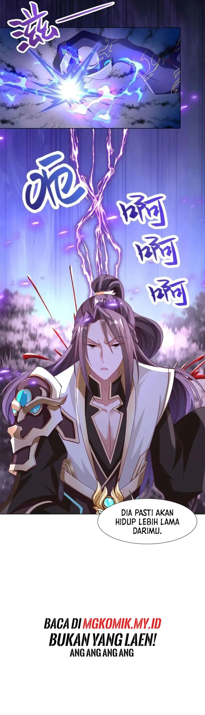 Dragon Master Chapter 212 - halaman 7