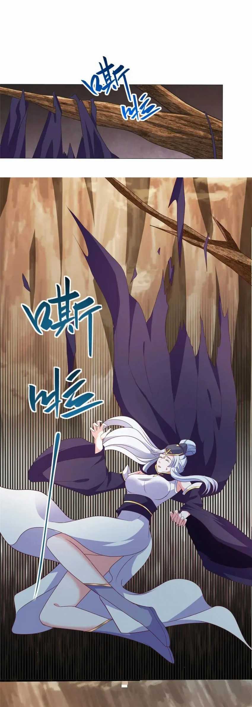 Dragon Master Chapter 213 - halaman 17