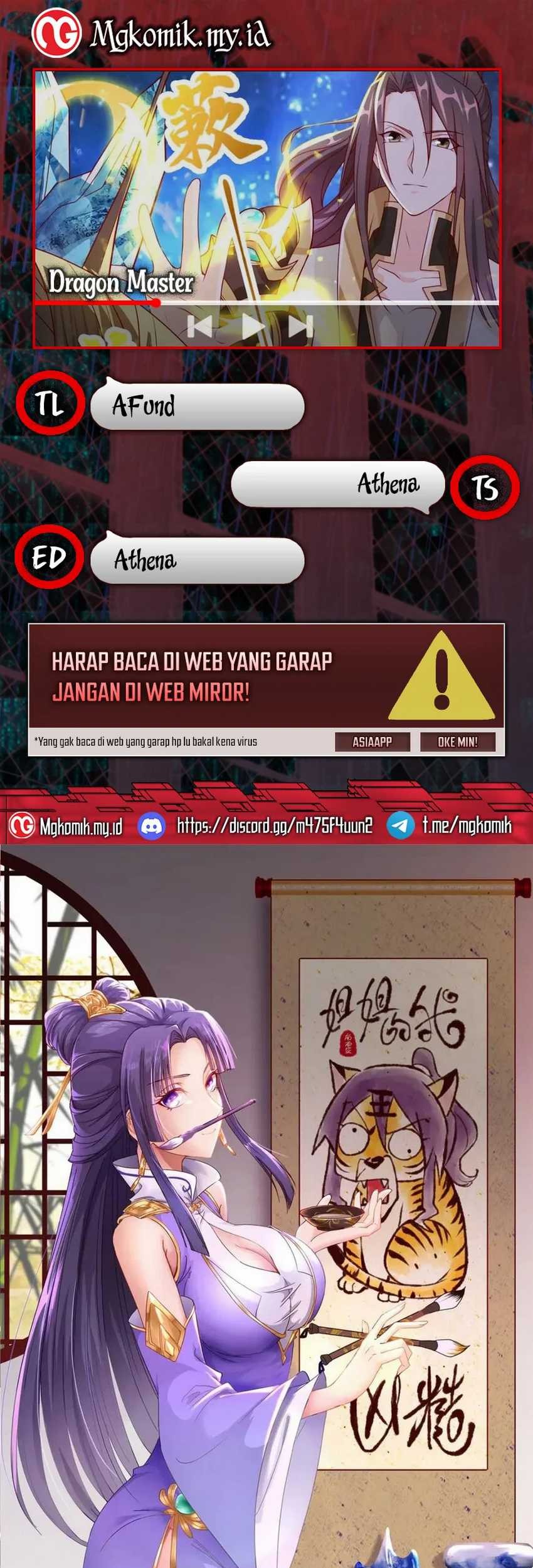 Dragon Master Chapter 214 - halaman 1