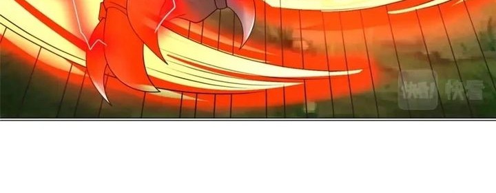 Dragon Master Chapter 215 - halaman 10