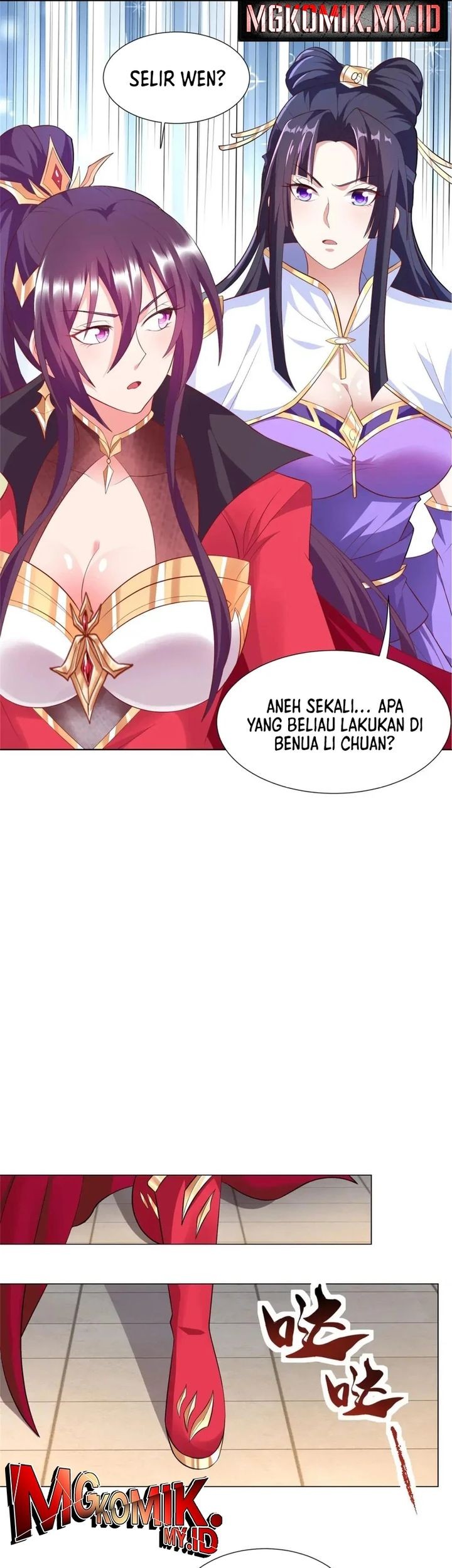 Dragon Master Chapter 215 - halaman 22