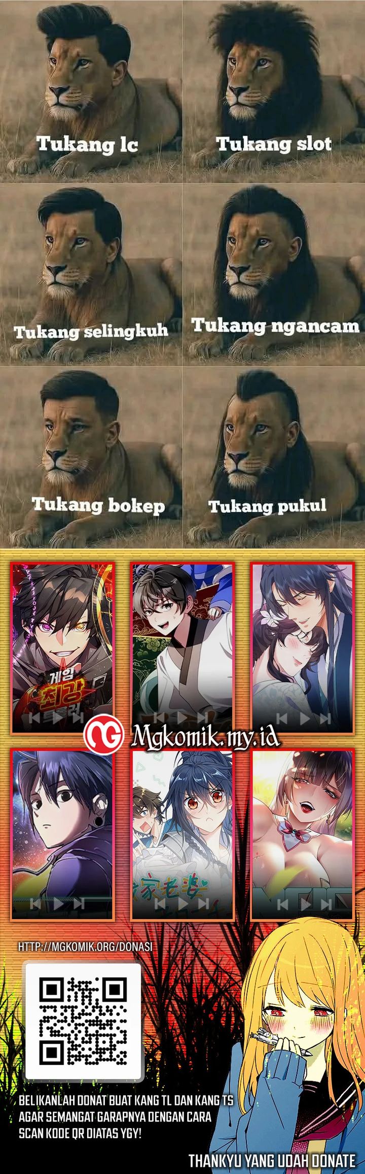 Dragon Master Chapter 216 - halaman 27
