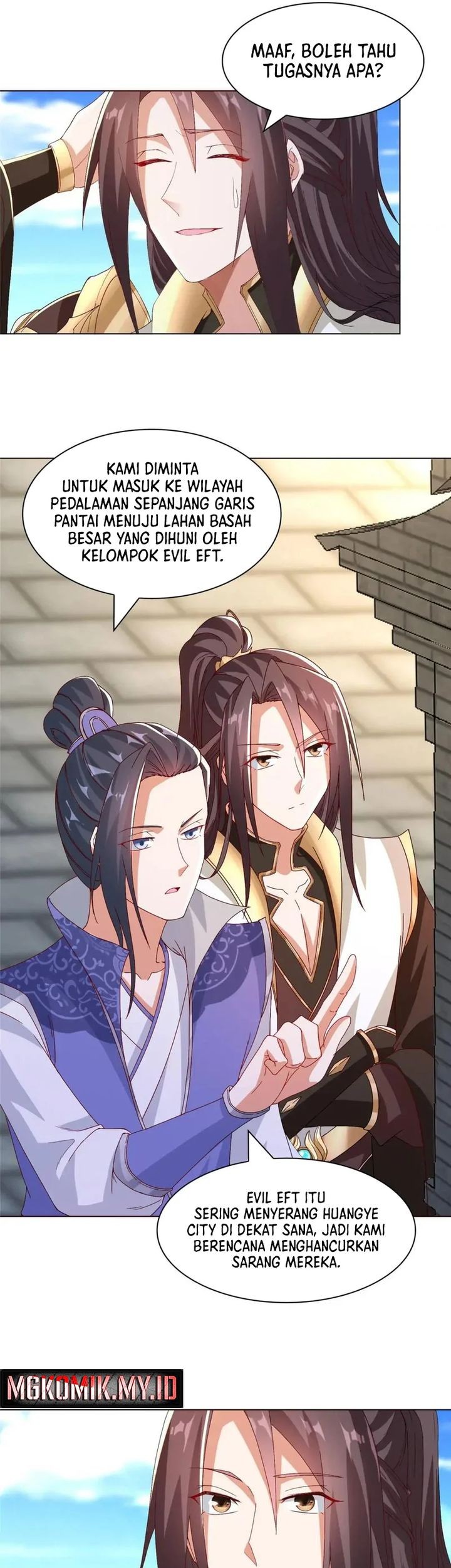 Dragon Master Chapter 216 - halaman 5