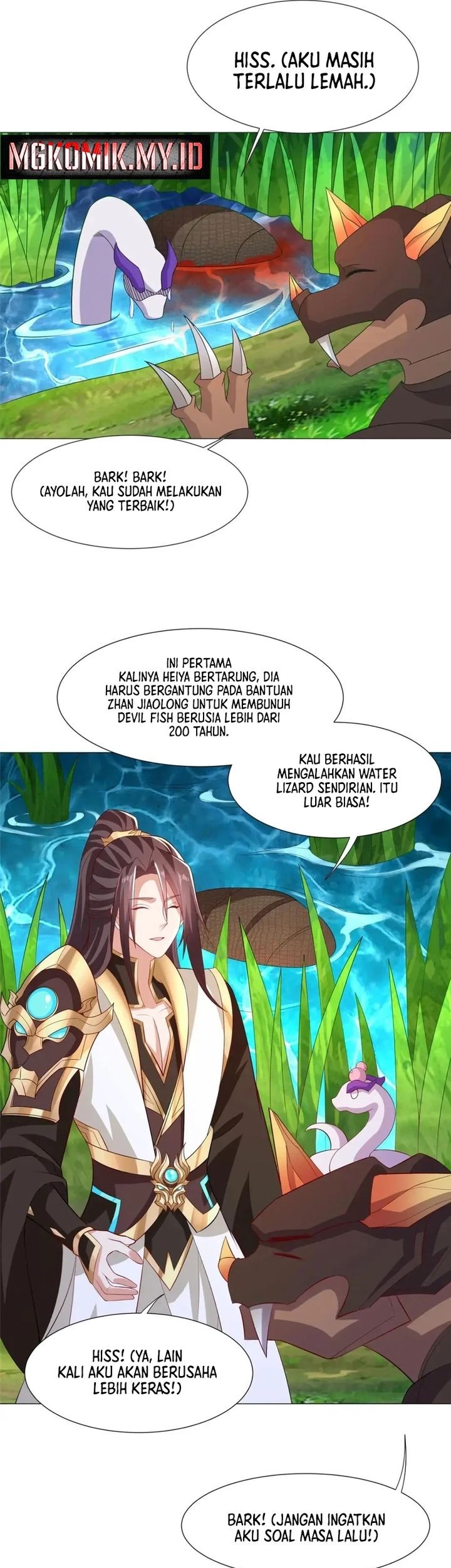 Dragon Master Chapter 217 - halaman 11