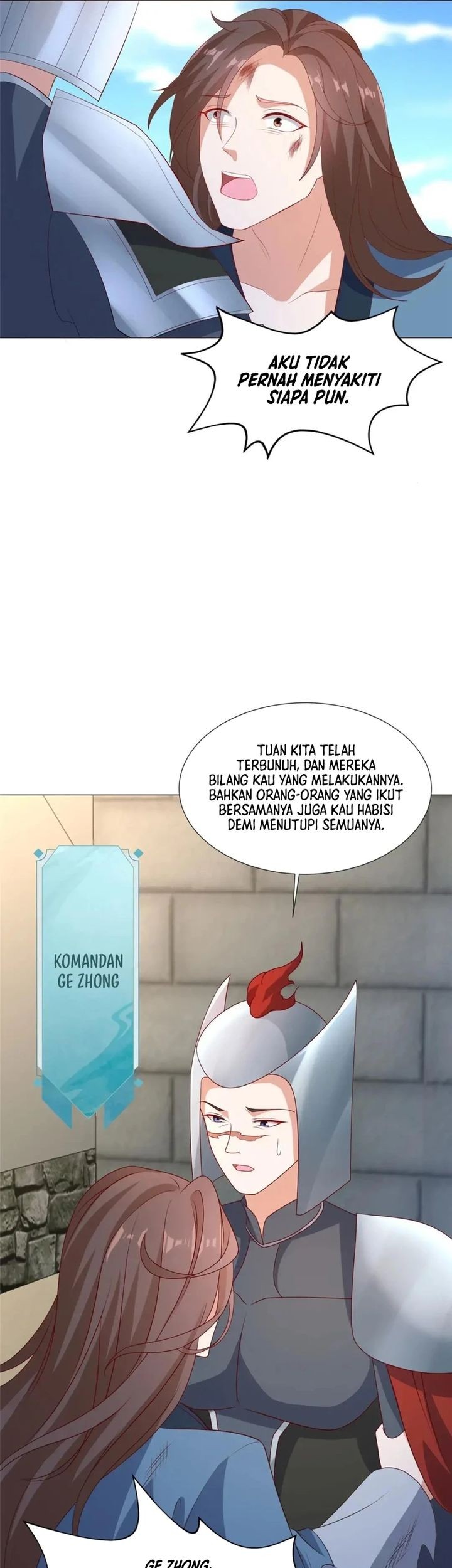 Dragon Master Chapter 217 - halaman 17