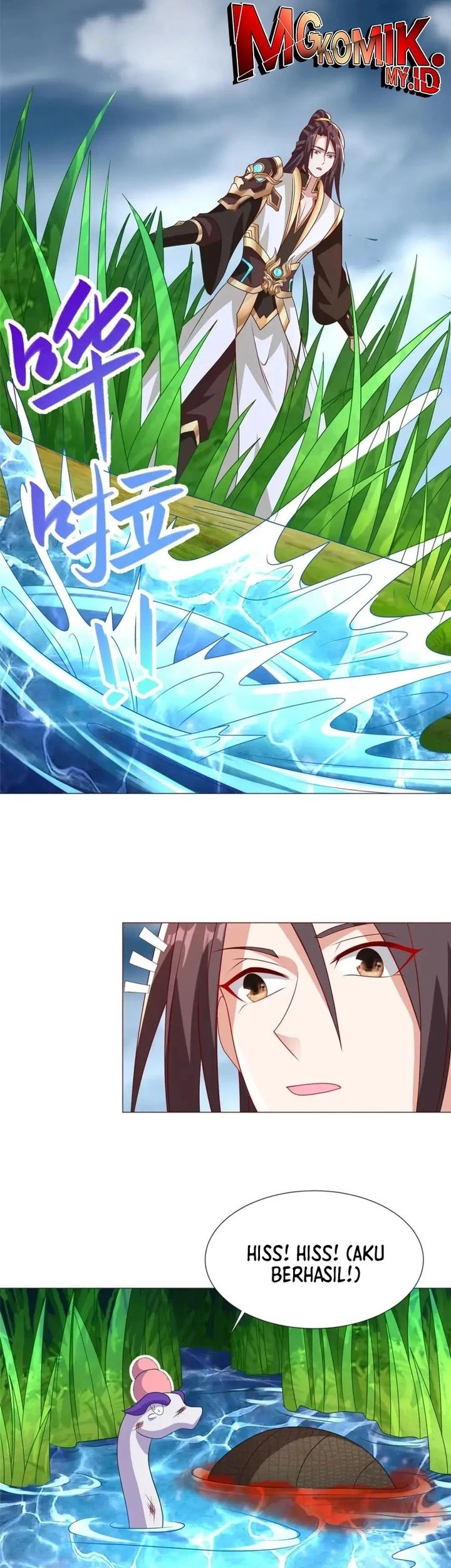 Dragon Master Chapter 217 - halaman 9