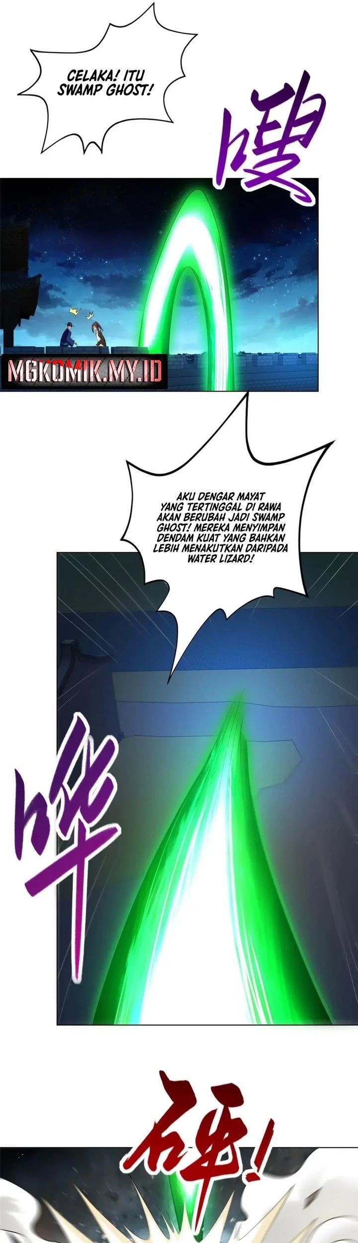 Dragon Master Chapter 218 - halaman 25