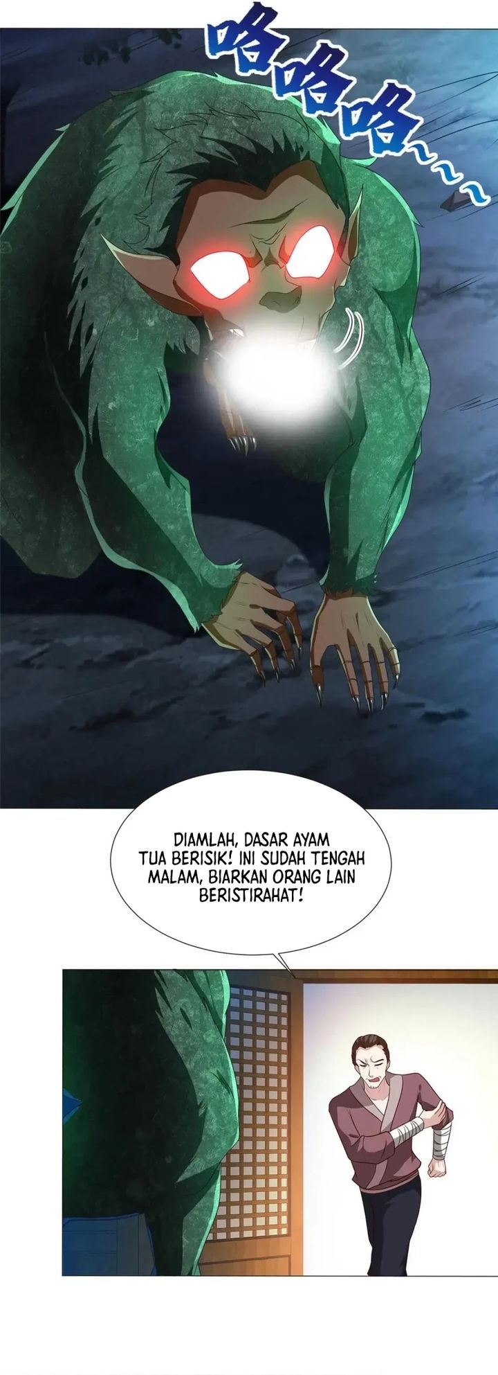 Dragon Master Chapter 218 - halaman 27
