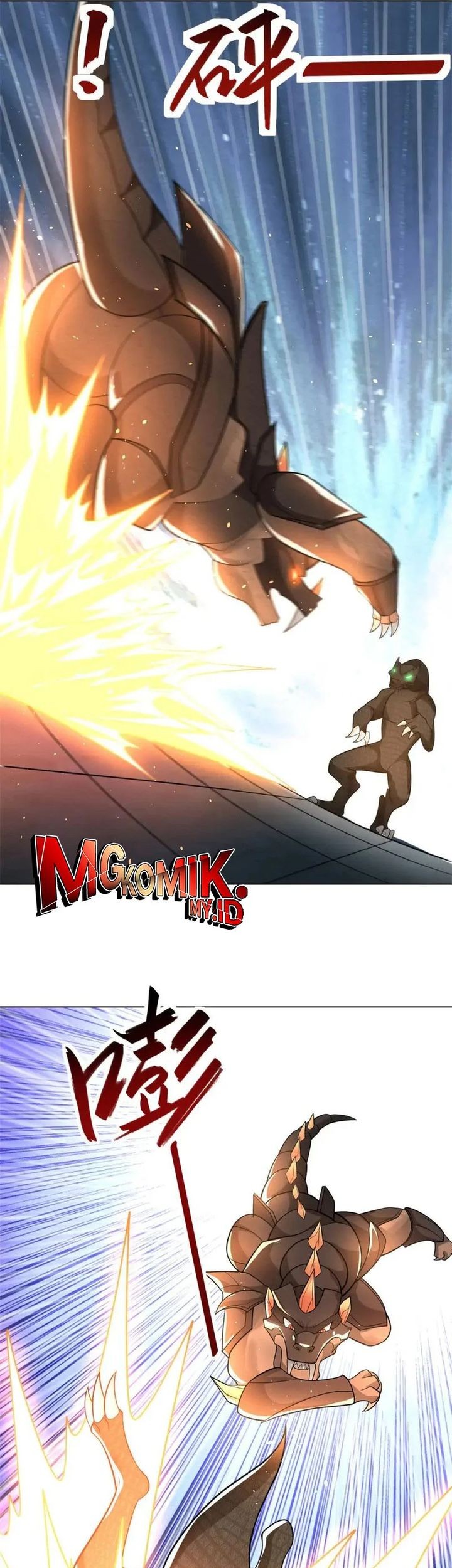 Dragon Master Chapter 219 - halaman 18