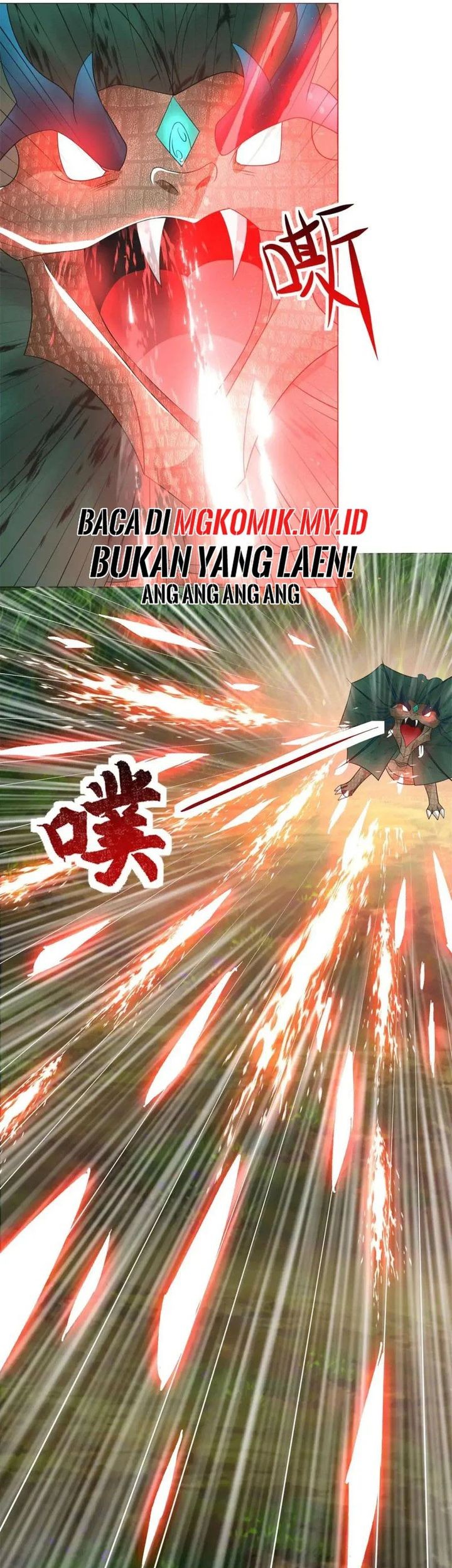 Dragon Master Chapter 219 - halaman 27