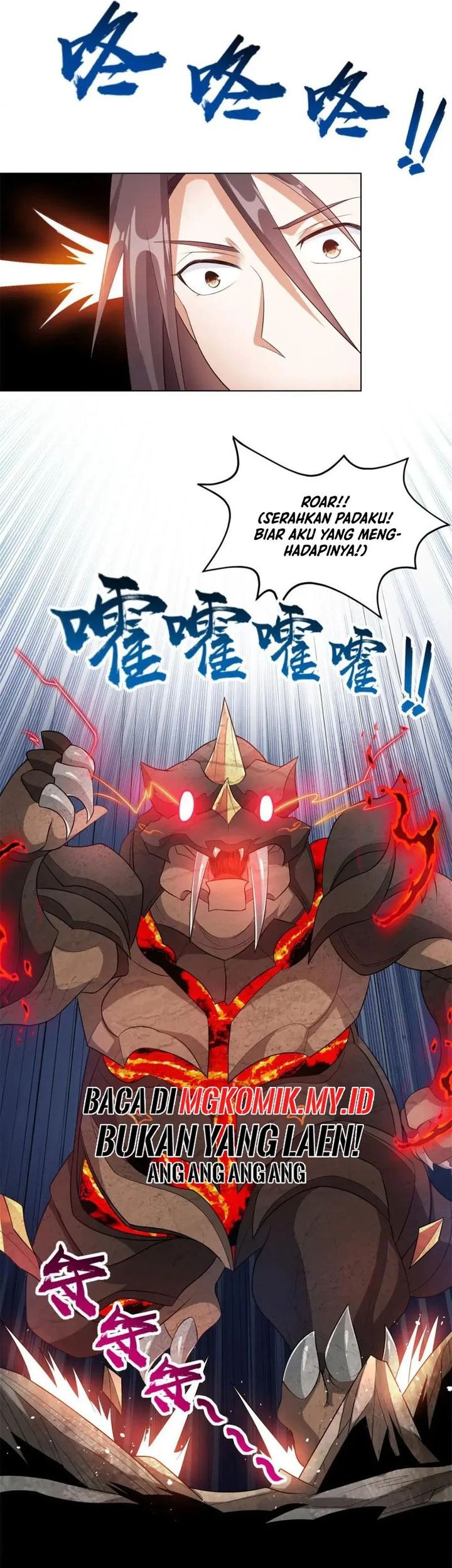 Dragon Master Chapter 220 - halaman 17