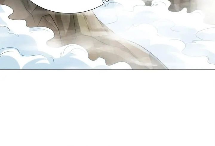 Dragon Master Chapter 221 - halaman 15