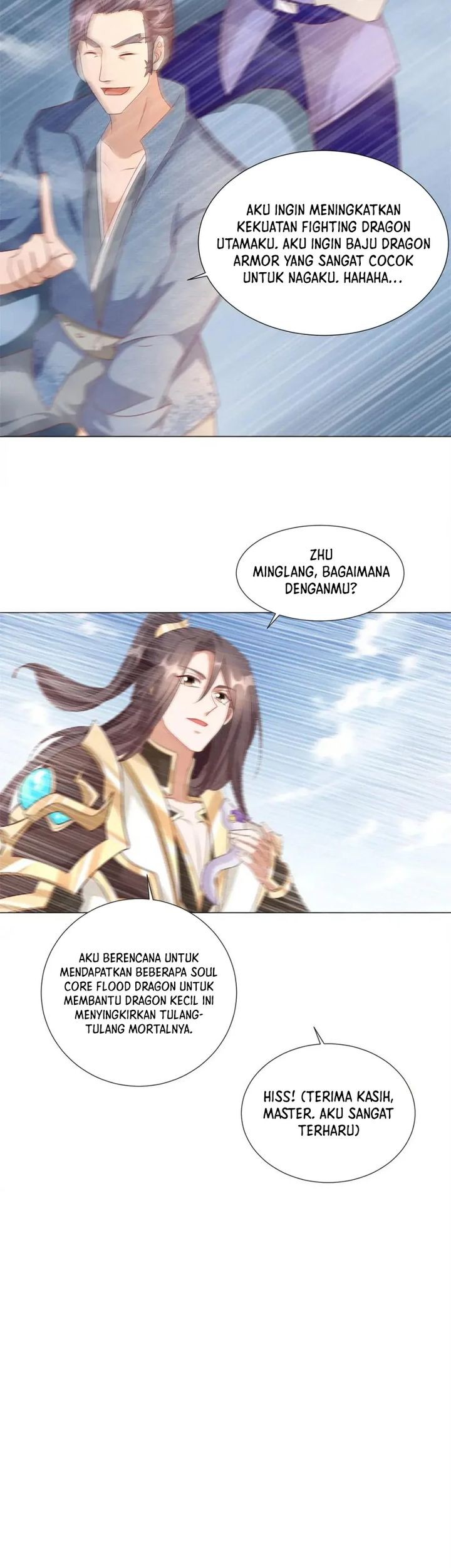 Dragon Master Chapter 221 - halaman 18