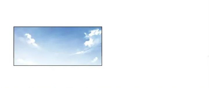Dragon Master Chapter 221 - halaman 19