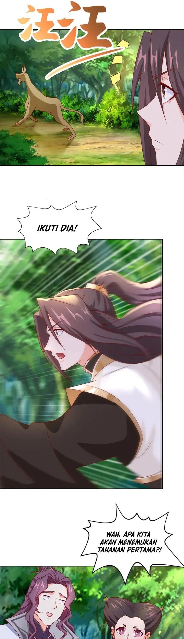 Dragon Master Chapter 224 - halaman 14
