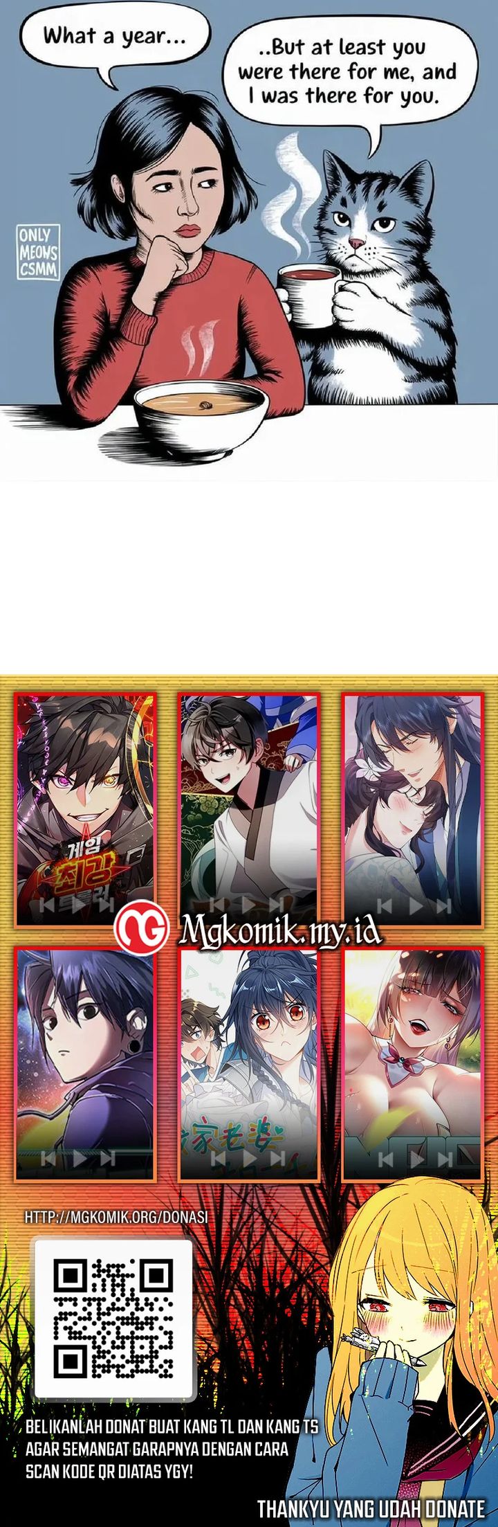 Dragon Master Chapter 224 - halaman 25