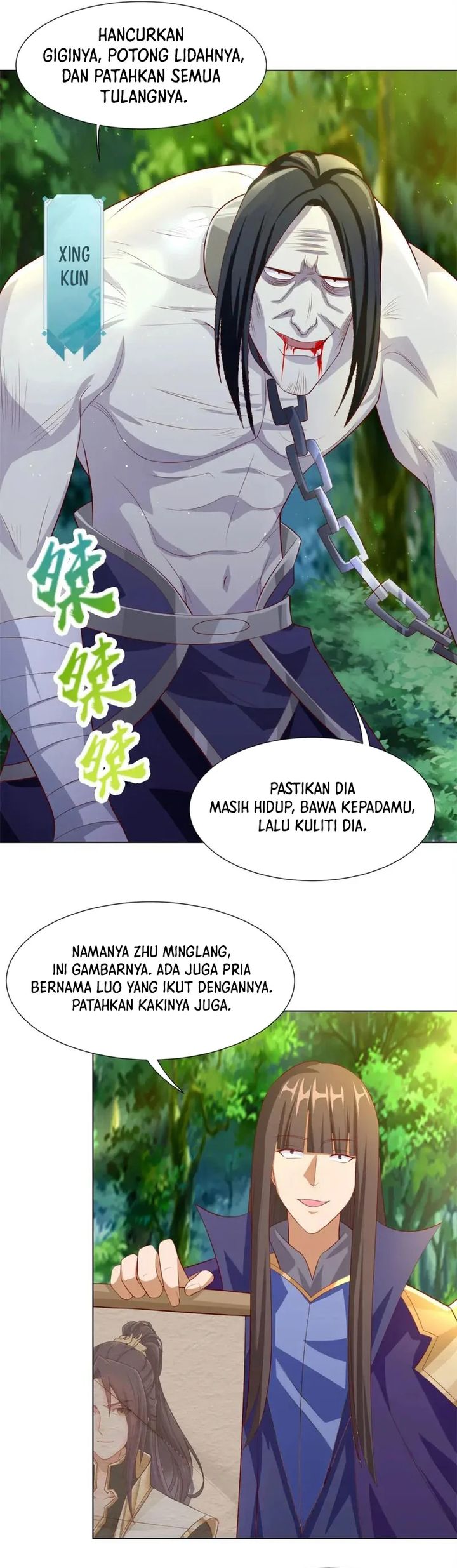 Dragon Master Chapter 224 - halaman 9
