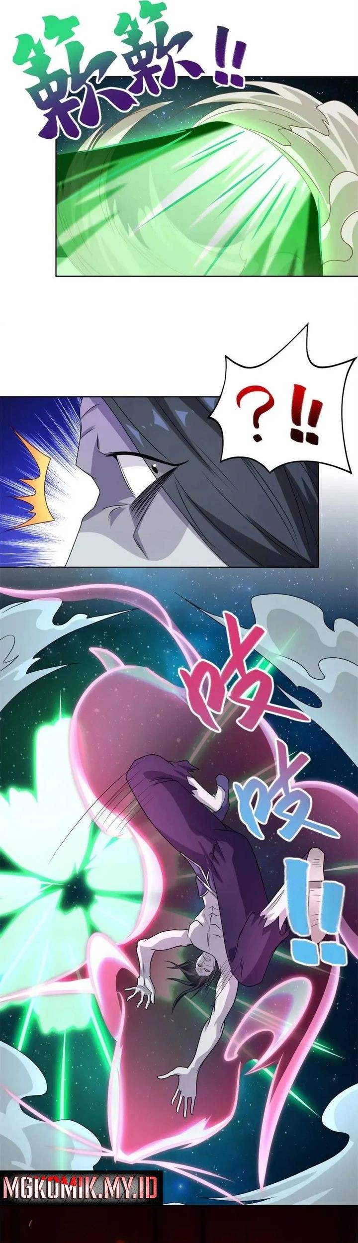 Dragon Master Chapter 225 - halaman 13