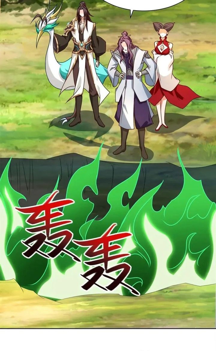 Dragon Master Chapter 225 - halaman 16