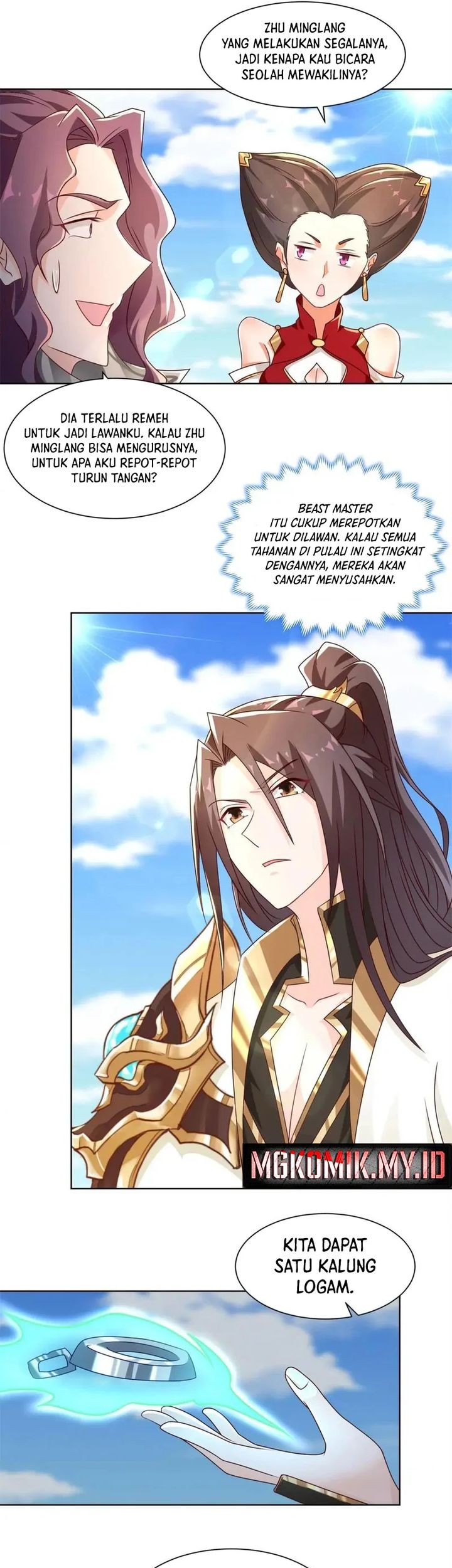 Dragon Master Chapter 225 - halaman 17