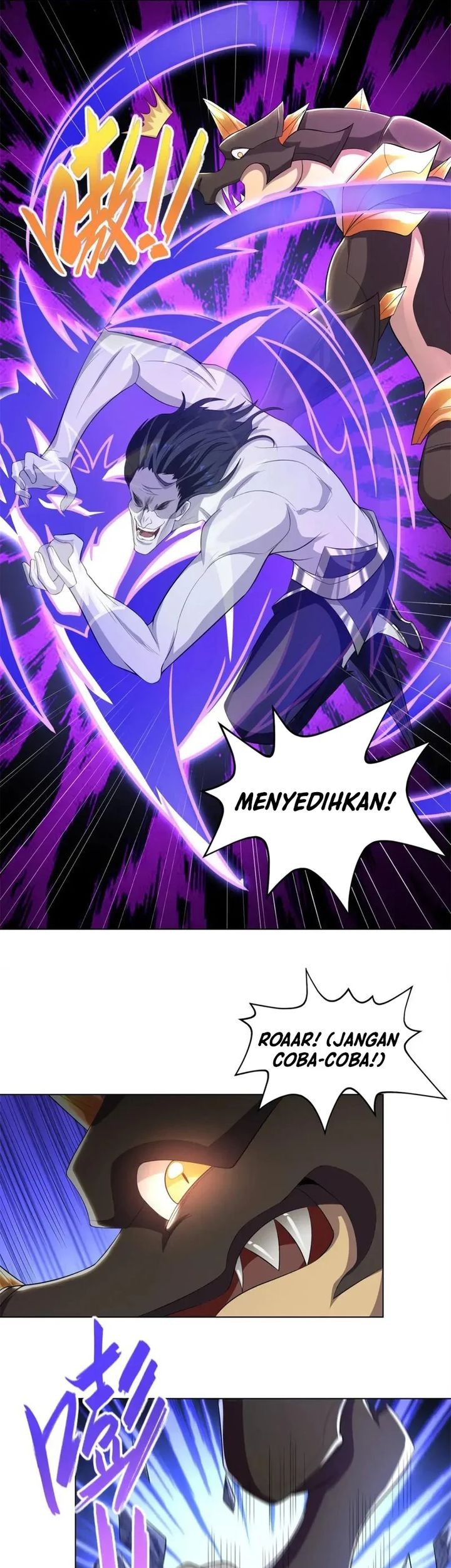 Dragon Master Chapter 225 - halaman 7
