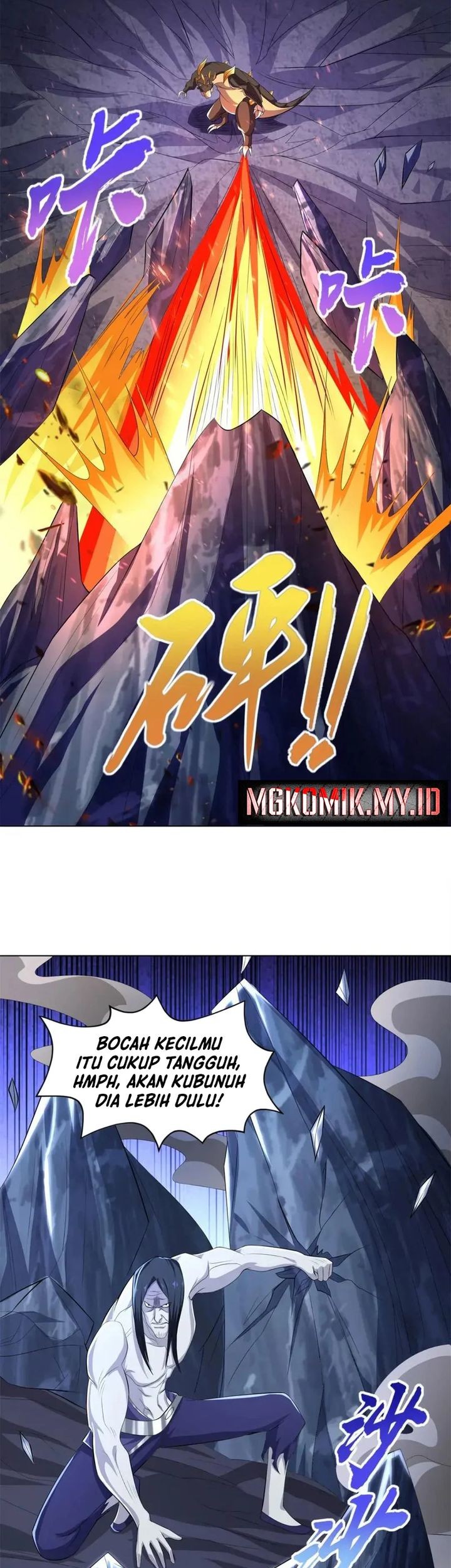 Dragon Master Chapter 225 - halaman 9